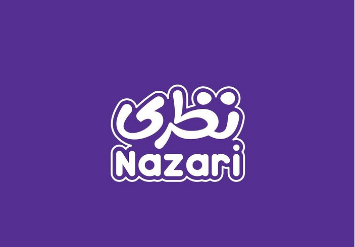 یادگار کودکی