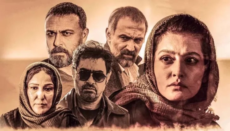 تحلیل روان‌شناختی شخصیت‌های سریال «پوست شیر»