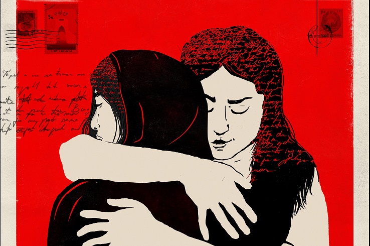 تحلیل فیلم از بخارست تا تهران