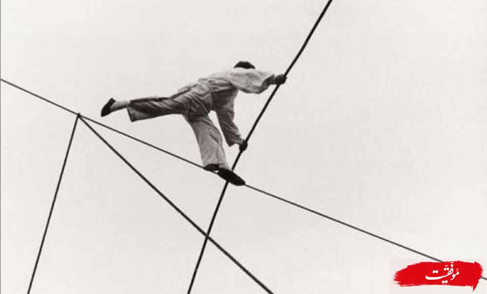 در خدمت هدفت باش