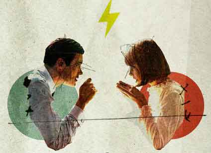 تو را دوست دارم حتی اگر موفق نباشی